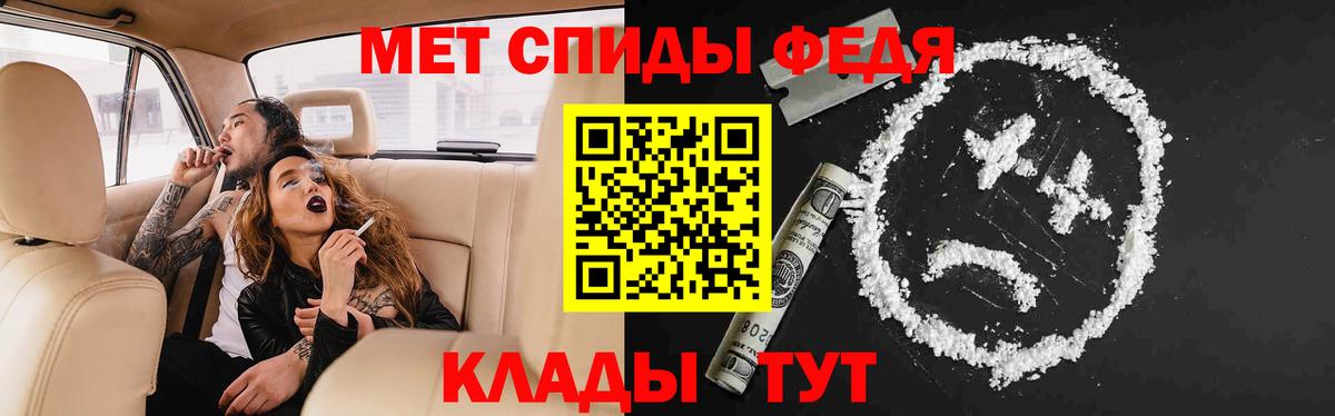Amphetamine VHQ Минусинск