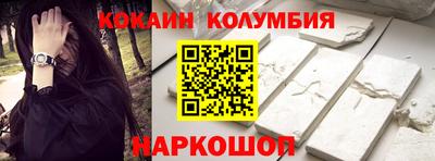 хмурый Донской