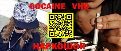 амфетамин Дубна