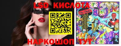 амфетамин Дубна