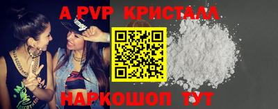 амфетамин Дубна