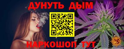амфетамин Дубна