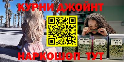 амфетамин Дубна