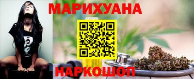 амфетамин Дубна