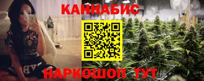 мяу мяу кристалл Донецк