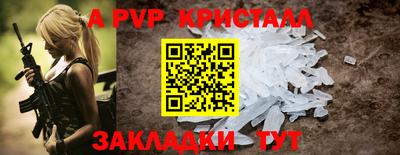 хмурый Донской
