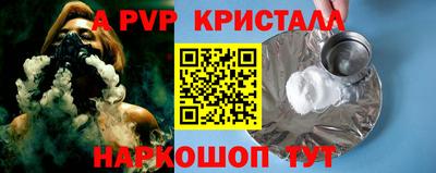 хмурый Донской