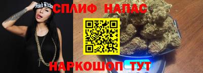 хмурый Донской