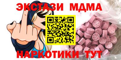 хмурый Донской