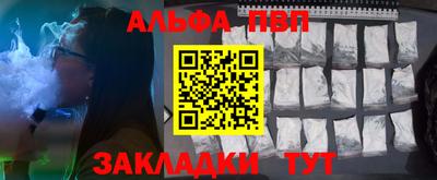 хмурый Донской
