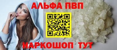 хмурый Донской