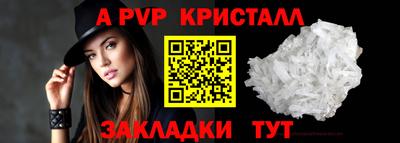 хмурый Донской