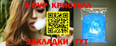 амфетамин Дубна