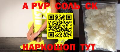 хмурый Донской