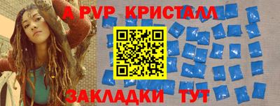 амфетамин Дубна