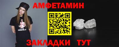 хмурый Донской