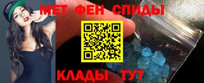 амфетамин Дубна