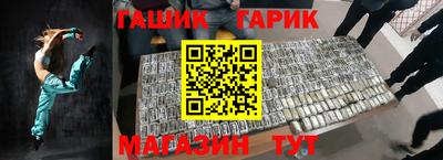 хмурый Донской