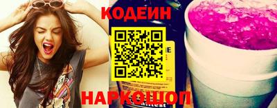 амфетамин Дубна