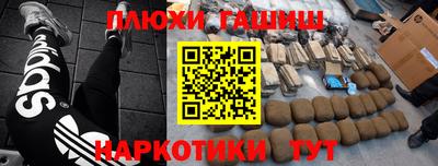 амфетамин Дубна