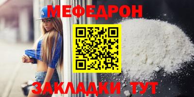 хмурый Донской