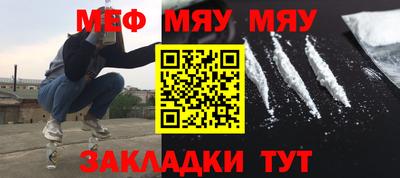 амфетамин Дубна