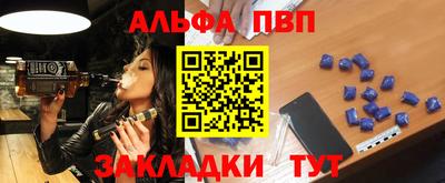 амфетамин Дубна
